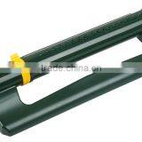 17 Holes Plastic Oscillating Sprinkler