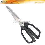 SKI0009 FDA Certificated 9-1/4'' Copper Rivet Kitchen Rubber Soft Tpr Handle Scissors thumbnail-1