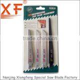 XF-R011: 10PCS Reciprocating Saw Blades Assortment
