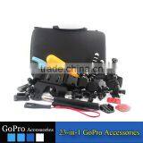 2016 Hot Selling Products Kit 23 in 1 Used for Gopros Heros 4 Accessories Bundle of Camera Cases thumbnail-1