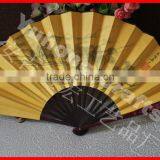 Cheap Bamboo Silk Fan for Advertising thumbnail-1