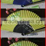 Colorful Ladies Bamboo Fan for Gift thumbnail-1