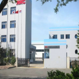Nkc Manufacturing(dalian)co.,ltd. company overview - view 1 thumbnail