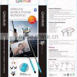 Wired Selfie Stick Monopod With Folded Head thumbnail-5