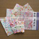 Figured Paper thumbnail-1