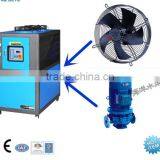 China best industrial chilling machine