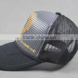 Question Mark Tide Cap Summer Hip-hop Net Cap Quality Hip-hop Cap Hat Truck Hat The Golden Question Mark thumbnail-4