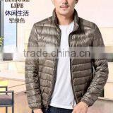 2016 Manufacturer Plus Size Hot Sales Economic Folding Ultralight Down Jacket for Man thumbnail-4