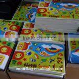 Custom Felt Printed Toys thumbnail-1