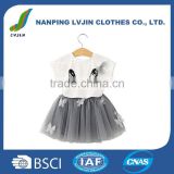 Girl Dress,Fall Kids Baby Cute Cat Pattern Shirt Top Tutu Skirt Girls Dress Set (Size:2-7T, White)