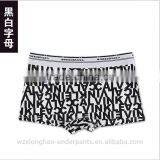China Garment Factory Lov Lycra Cotton Lovely Woman Underwear for Wholesale thumbnail-5