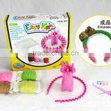 Easy Knit Wool Toy for Kids thumbnail-5