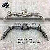 18CM Embossed Pattern Metal Clasp Frames for Handbags thumbnail-5