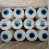 High Quality Spun Polyester Sewing Thread - 20S/6, 40S/2 ..
