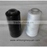 50/2 High Tenacity Low Shrinkage Polyester Sewing Thread thumbnail-6