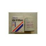 High Quality Oil Filter for Nissan thumbnail-2