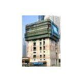 Cylinder Synchronous Steady Auto Verticle / Inclined Self Climbing Formwork System