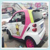 Adhesive Key Polyethylene Clockwork Foam