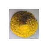 Sell Powdery Corn Gluten Meal (Export Grade) thumbnail-1