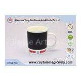 Black Coating Partial Color Changing Porcelain Custom Magic Mug 11 oz