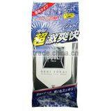 Japan Super Cooling Refreshing Wet Wipe for Face --- Menthol & Talc Contained --- 50sheets Wholesale thumbnail-2