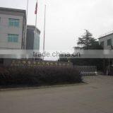 Lanxi Shengyu Towel Co., Ltd. company overview - view 2 thumbnail