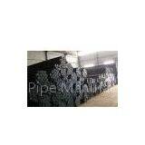 Seamless Steel Pipe thumbnail-1