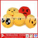 2017 New Arrival Soft Emoticon Plush Emoji Pillow thumbnail-4