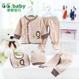 2015 100%Cotton Spring Autumn Baby Sets 5pcs Newborn Clothing Sets Casual Baby Boy Girl Clothes Suits Infant Baby Gift Suits