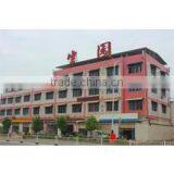 Zhangzhou Shengyuan Clothing Co., Ltd. company overview - view 1 thumbnail