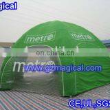 Aqua Inflatable Dome Tent/metro Tent