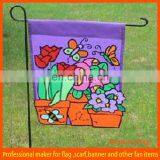 Beautiful Picture Decorative Garden Flag