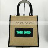 Big Plain Trendy Carrier Gusset Jute Bag thumbnail-2