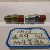 CCEC K19 Engine Parts Connector Male 68138 thumbnail-6