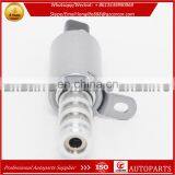 Factory Sale TIMING CONTROL SOLENOID VALVE FOR CITROEN PEUGEOT 1.6 VTI / 1.6 THP 16V 1922V9 1922R7 V758776080 9677922180 1922.V9 thumbnail-4