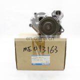 GENUINE OIL PUMP ASSY FOR 6D31 EXCAVATOR ENGINE ME013163-00/ME013163 thumbnail-1