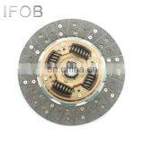 IFOB Clutch Disc For Hilux Kun125 Kun135 31250-0k350