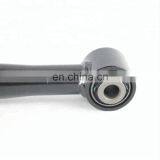 IFOB Center Link Upper Control Arm for TOYOTA LAND CRUISER #GDJ150 KDJ150 48740-60160 thumbnail-4
