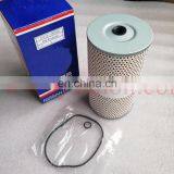Construction Machinery Diesel Engine Spare Parts 15274-99289 Air Filter