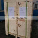 Brake Lining Clutch Riveting Machine Automatic thumbnail-2