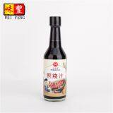Price of OEM Factory HACCP BRC Japanese Teriyaki Sauce thumbnail-4