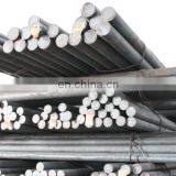 2020 Hot Sale Hot Rolled Carbon Steel Round Bar thumbnail-5
