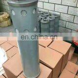 Construction Machine Hydraulic Return Oil Filter EF-086-F06 B222100000379 thumbnail-4