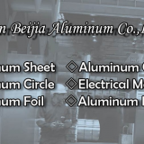 Henan Beijia Aluminum Co.,Ltd