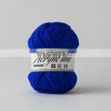 100% Acrylic Yarn High Bulk Acrylic Yarn for Knitting thumbnail-7