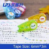 Cartoon Pattern Correction Tape Decoration Tapes Cute For Letter Diary Diy Scrapbooking Tools Free Shipping