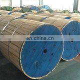 95 Sqmm 11kv Overhead Messenger Transmission Line ABC Aerial Bundled Cable thumbnail-7