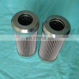 Alternative to High Pressure Filter Element P-UH-12A-8CH