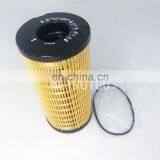 Auto Engine Hydraulic Oil Filter LF3610 23075367 P550484 1R1659 thumbnail-3