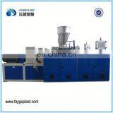 Plastic Tile Making Machine thumbnail-2